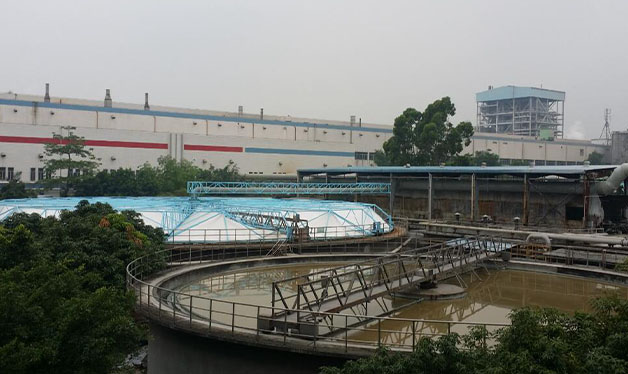 造紙行業污水處理